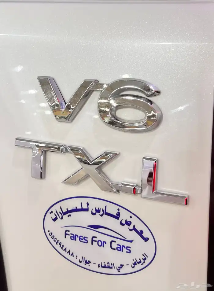 تويوتا برادو 2020 نظيف جدا (( تم البيع )) 25