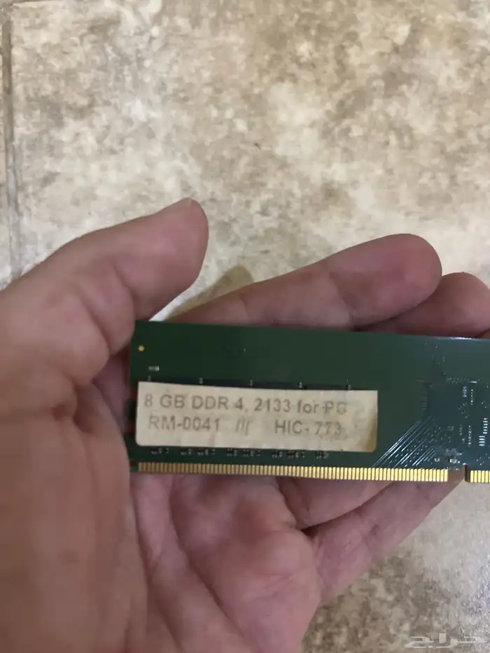 رام كمبيوتر- رام 8 جيجا DDR4 1
