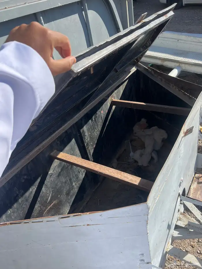 قلص صندوق 10