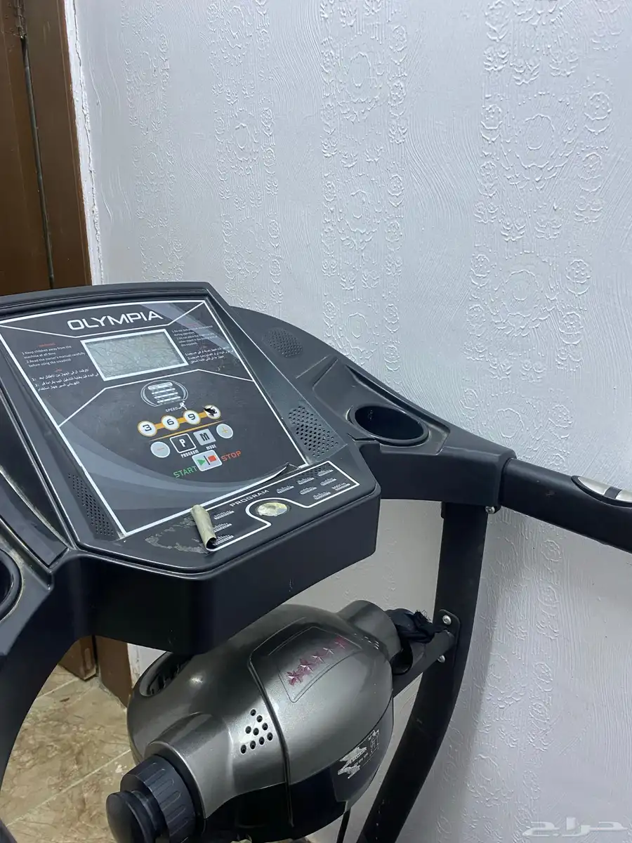 سير 1