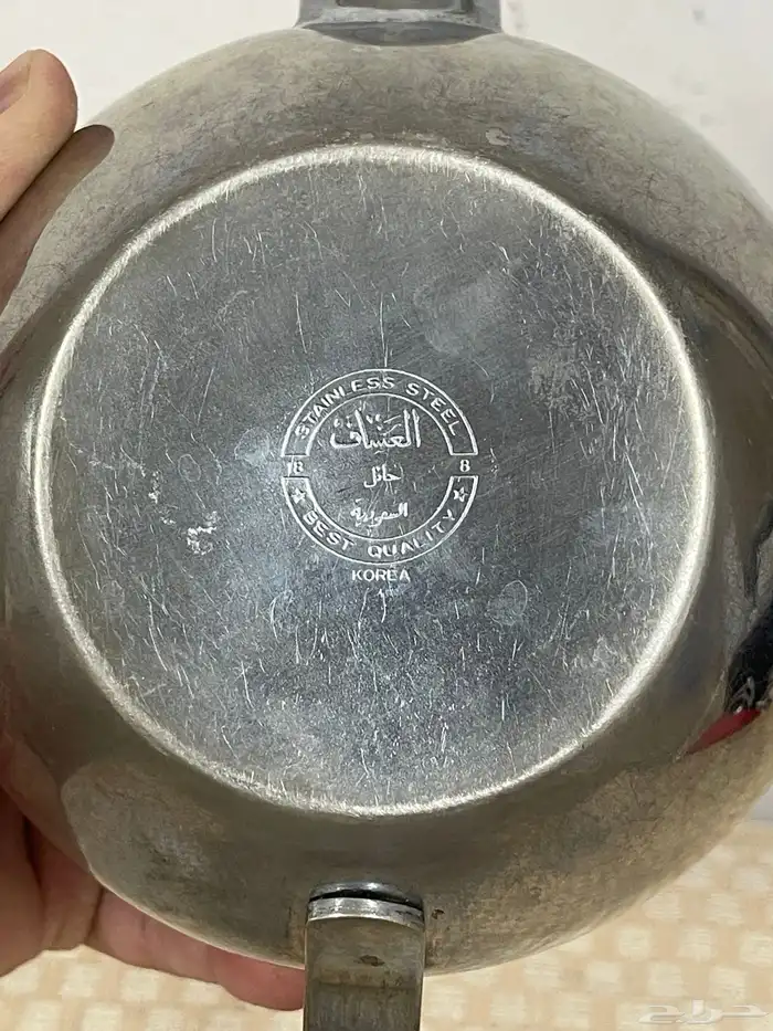 ابريق استيل كوري العساف 1
