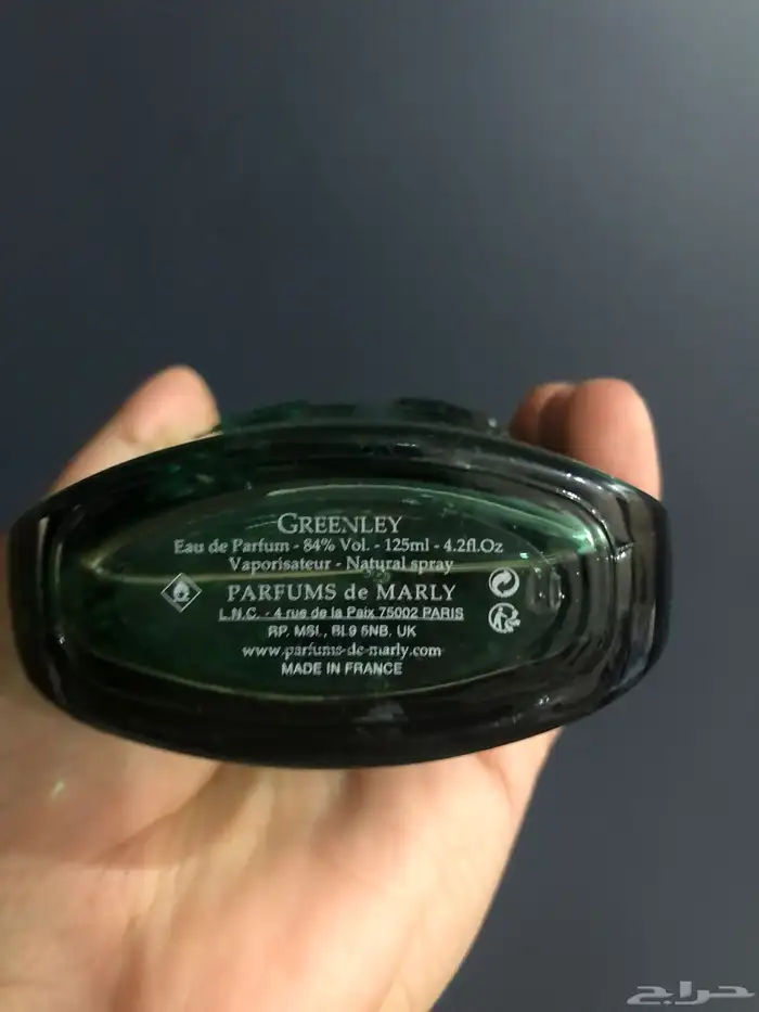 عطر Parfums de marly greenely للبيع 1