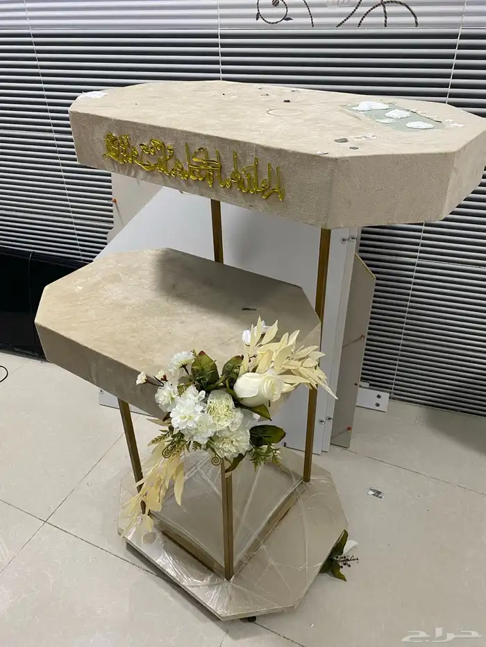 عربيه شبكة 0