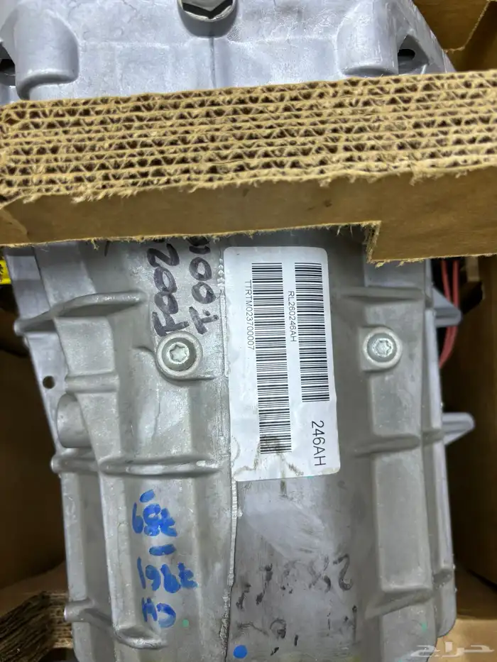 قير هيلكات تشالنجر tr6060 جديد ( تم البيع) 7