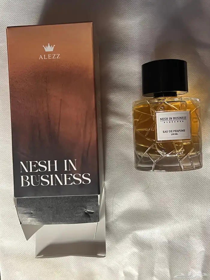 عطر رجالي ولا بالخيال الحق العرض 1