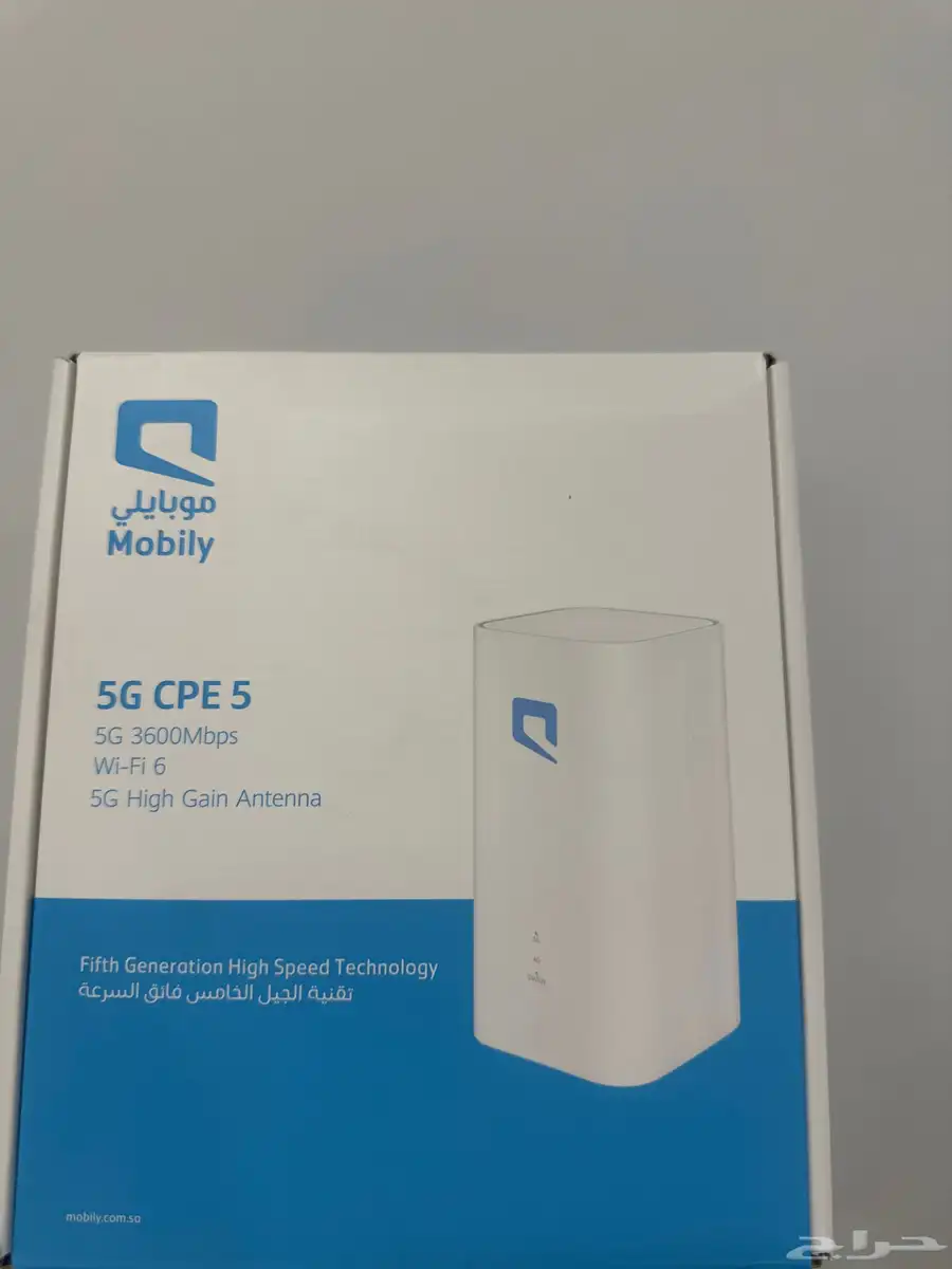 جهاز 5G من موبايلي يشتغل على جميع الشرائح للبيع 0