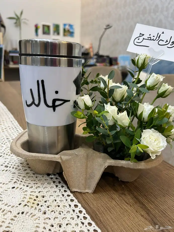 رسم على المق حسب الطلب 2