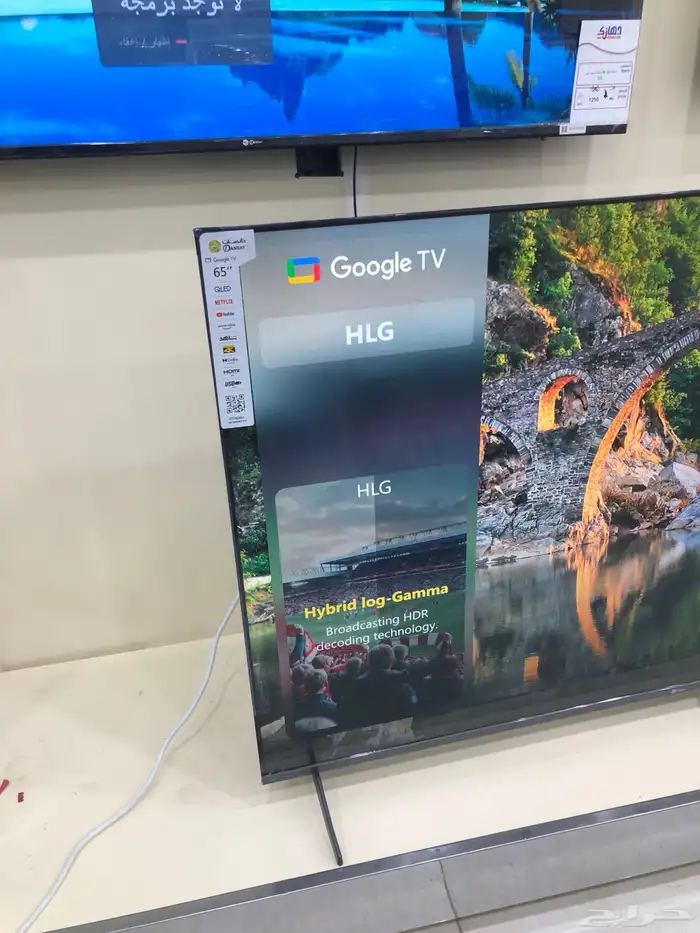 اقوى عروض الشاشات 5