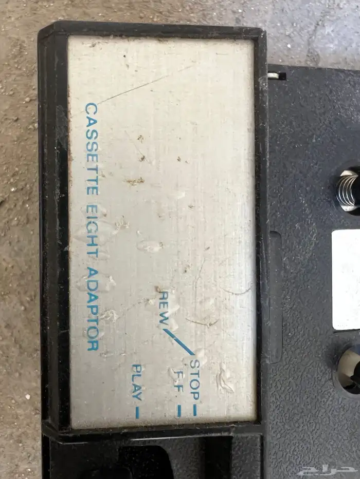 تراث قديم 19