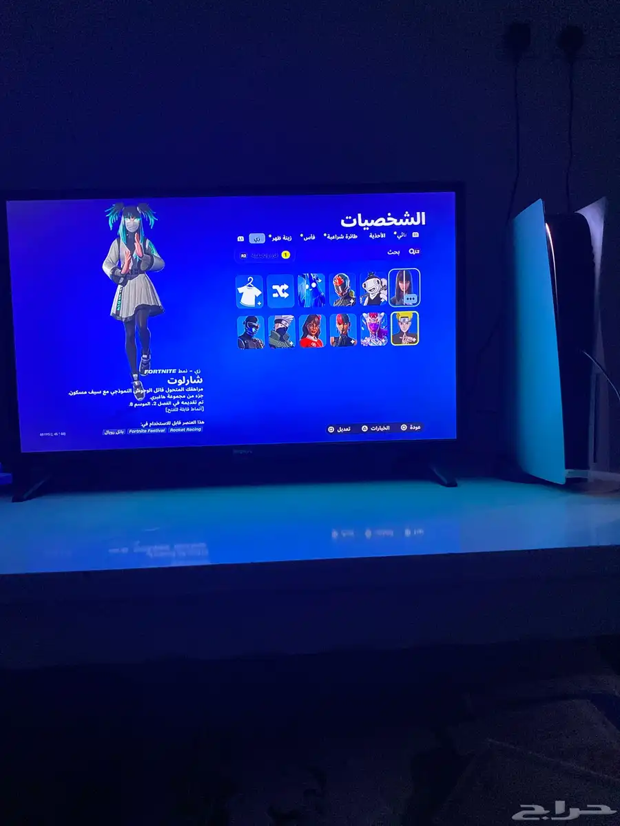 حساب فورت نايت 0