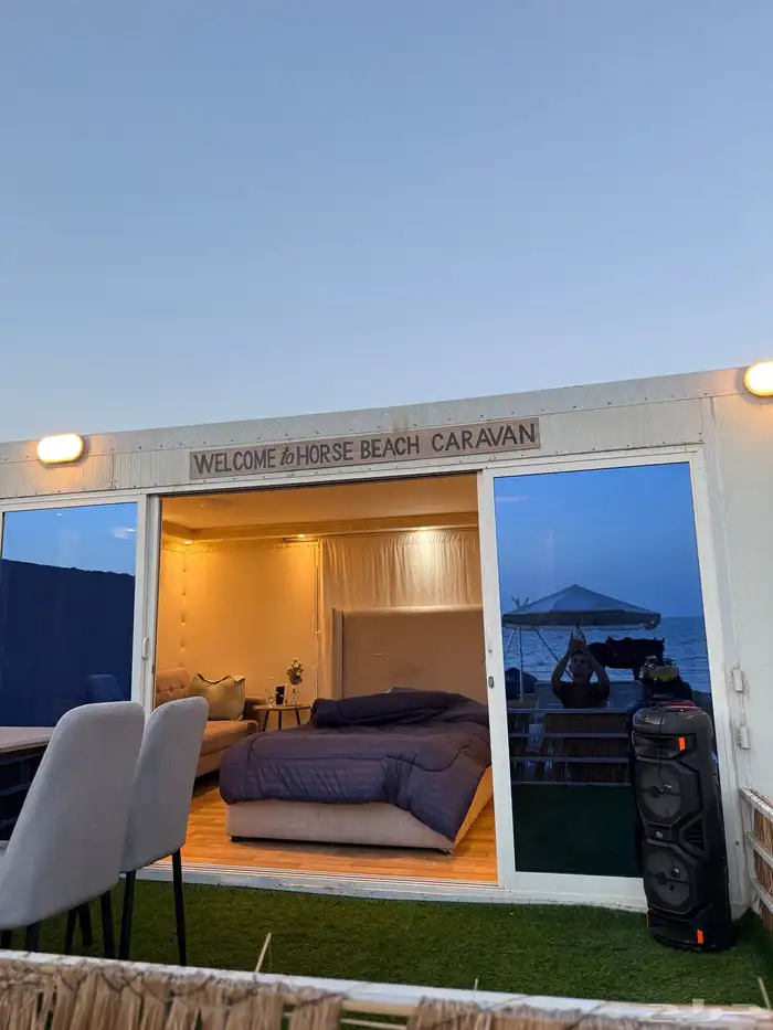 كرفان هورس بيتش على البحر مباشرة 1