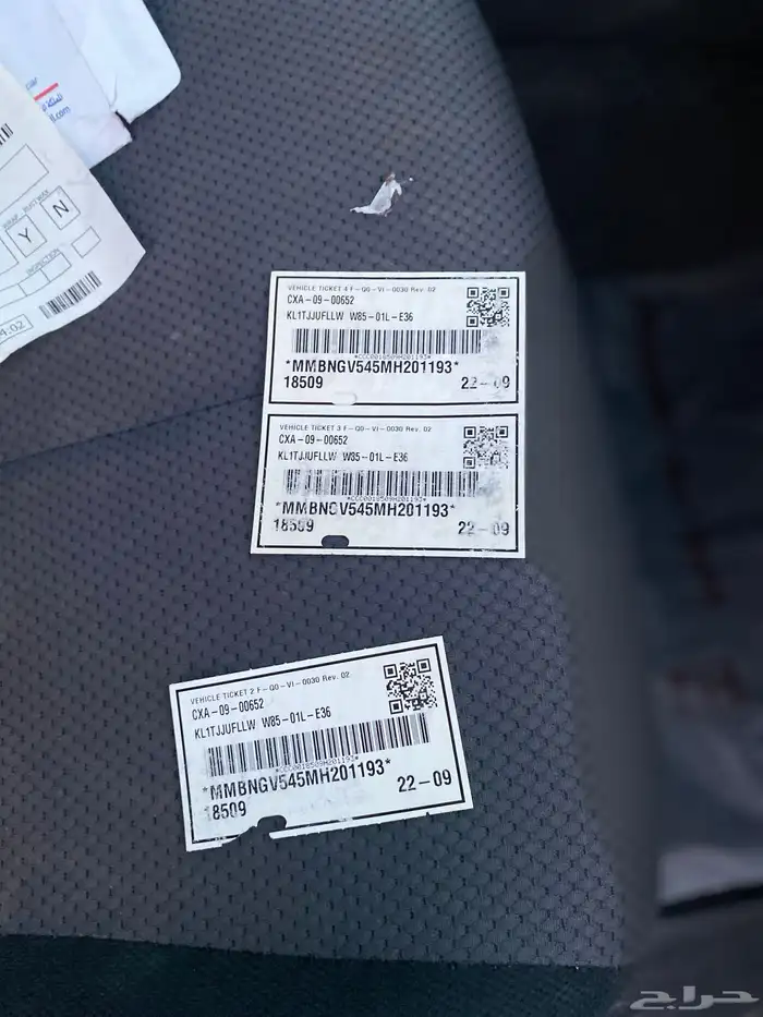 للبيع مستبيشي L200 شد بلد منوت المستخدم 11