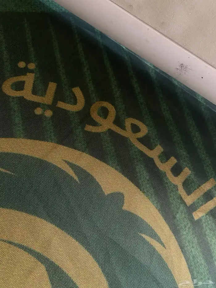 إعلام المنتخب السعودي 2