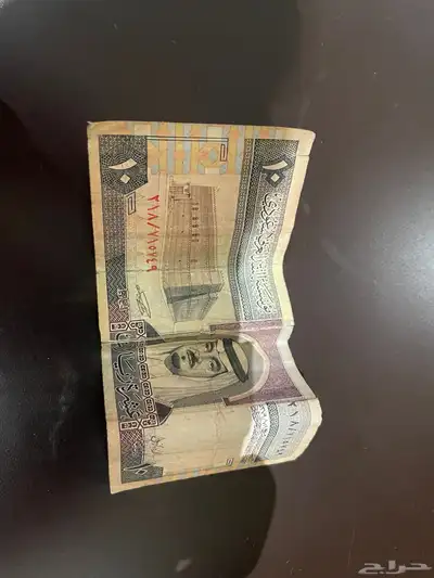 عملات 2