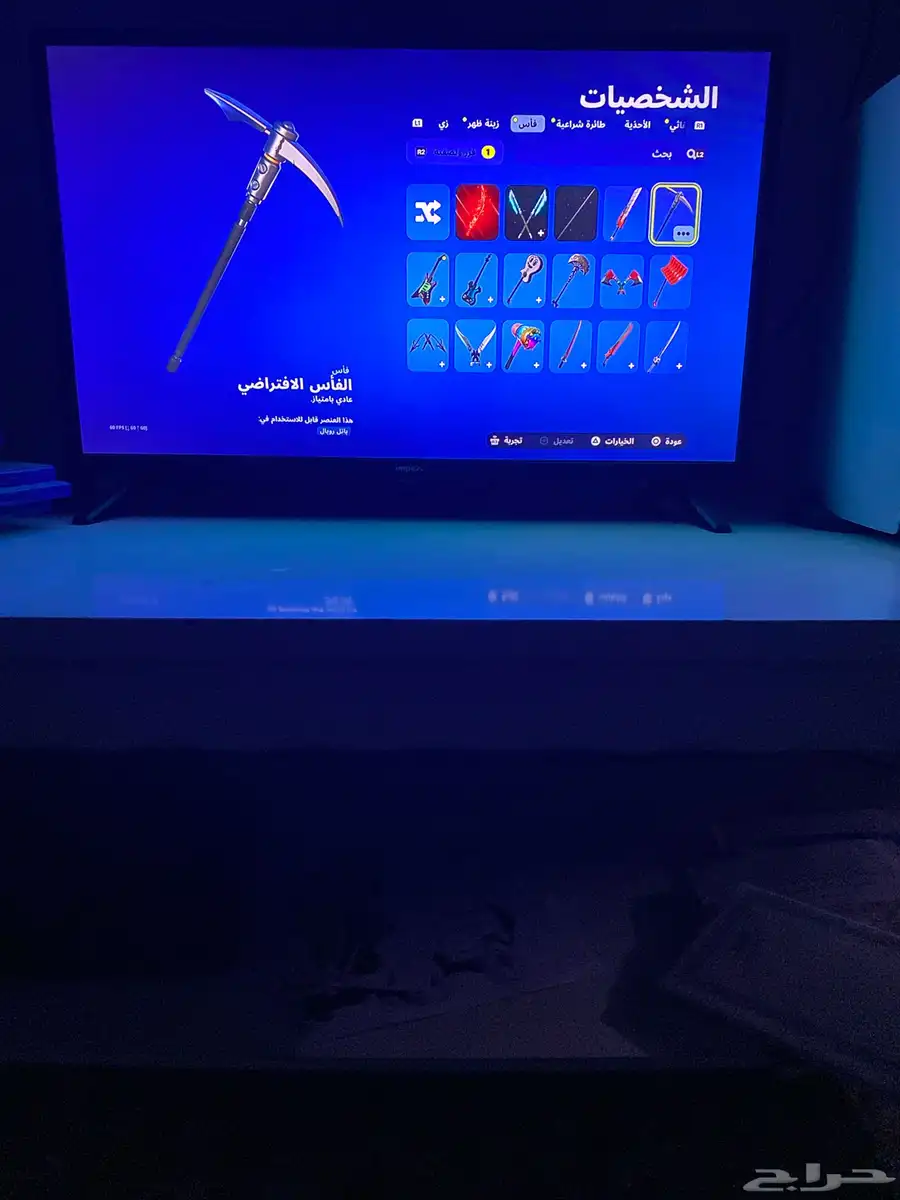 حساب فورت نايت 2