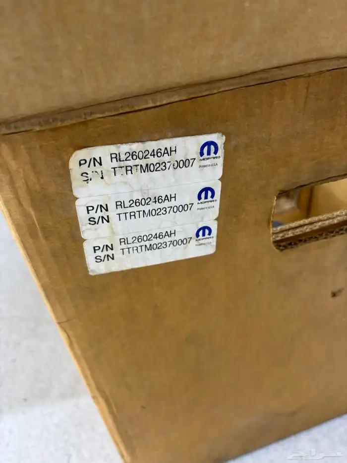 قير هيلكات تشالنجر tr6060 جديد ( تم البيع) 1