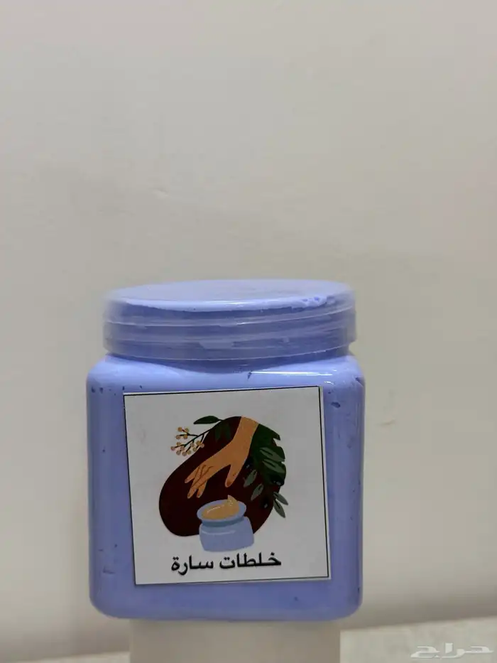 خلطات سارة لتبيض نجران 2