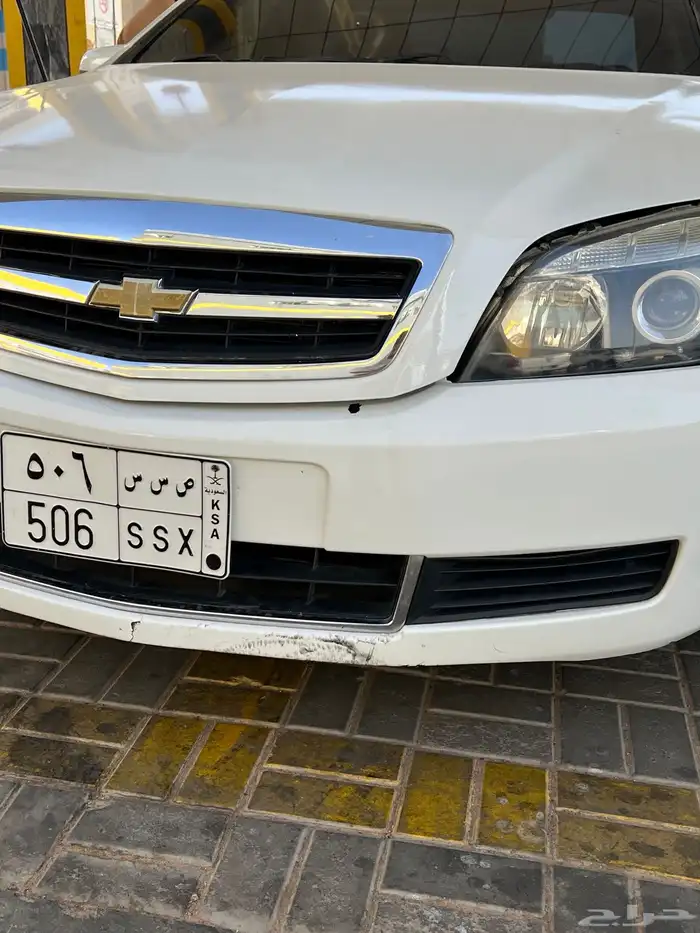لوحه حروف مكرر 506 0