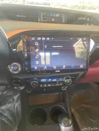 تم البيع 14