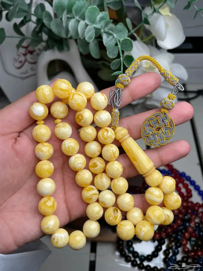 سبح بكلايت طربزونة جملة 3