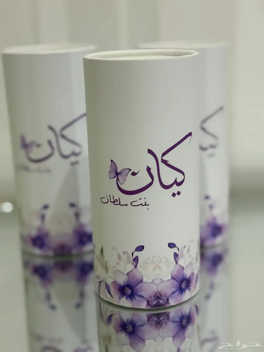 توزيعات وثيمات خصم10 ع مجموع الطلب 15