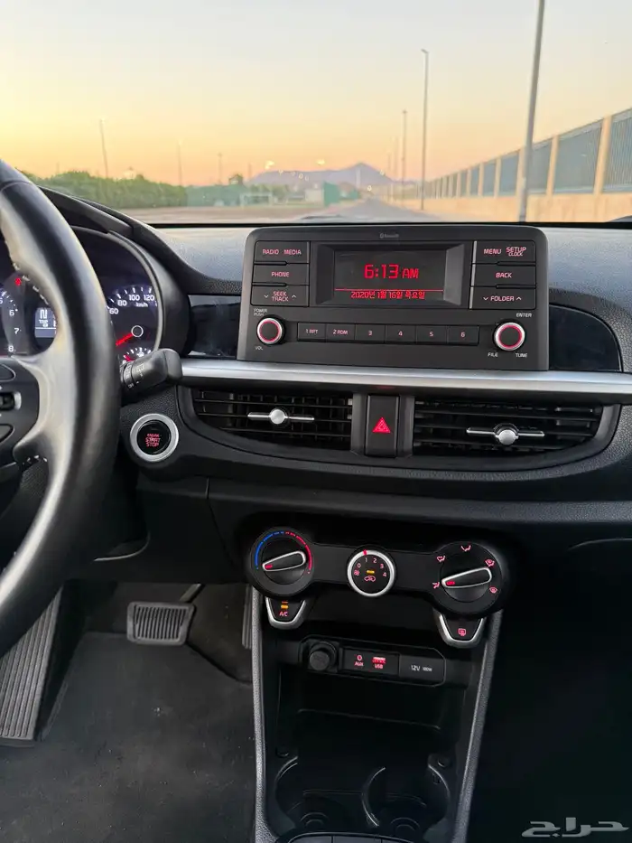 تم البيع الله يبارك للمشتري 12