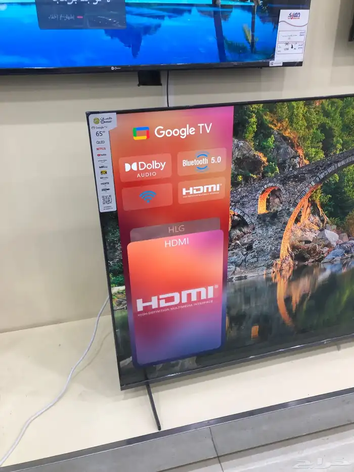 اقوى عروض الشاشات 3