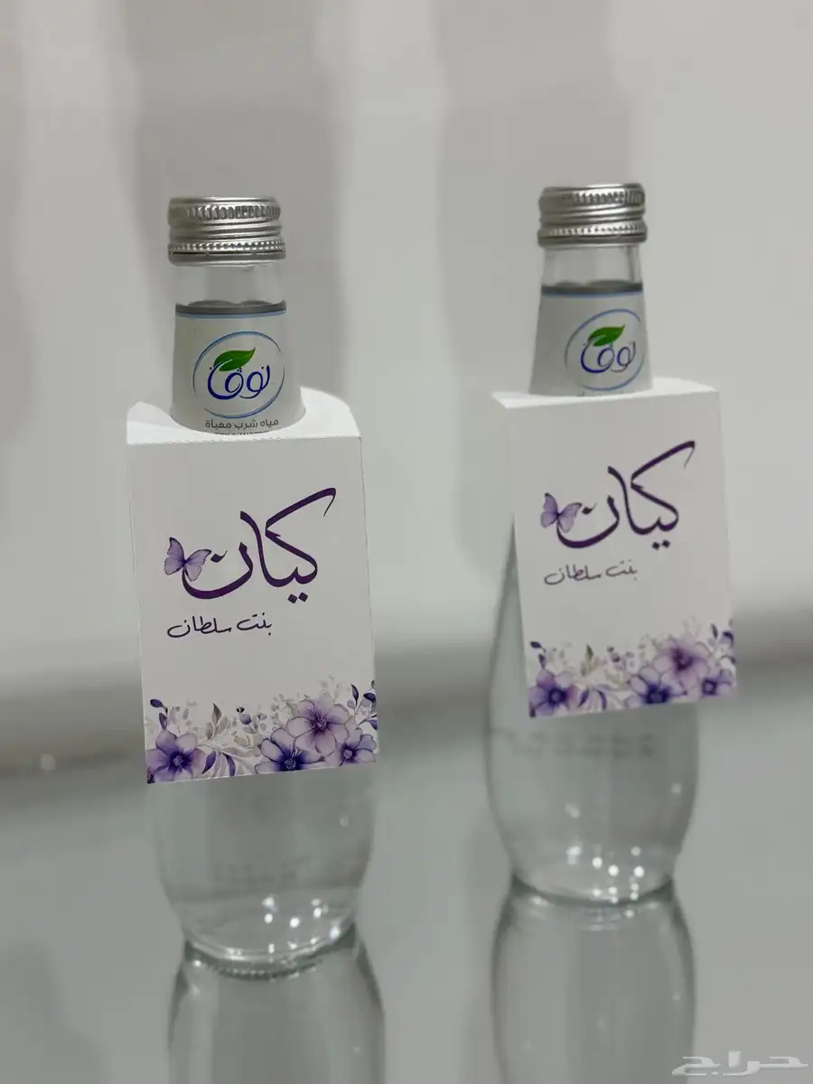 توزيعات وثيمات خصم10 ع مجموع الطلب 17