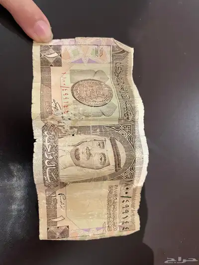 عملات 0