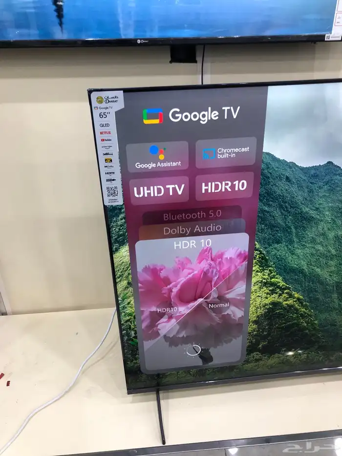 اقوى عروض الشاشات 10