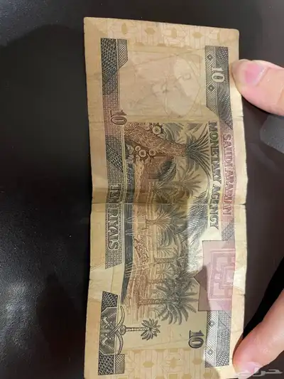 عملات 1