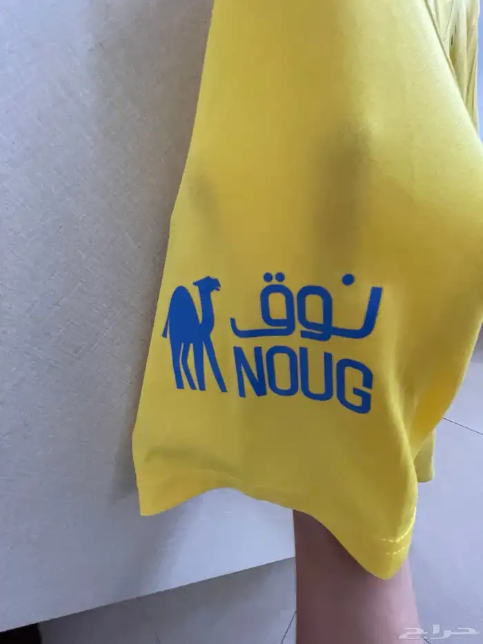 تيشيرت خيبري لاعب النصر 1