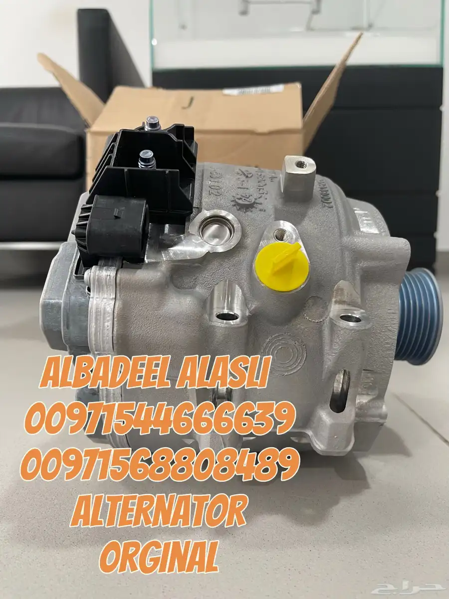 دينمو اصلي وكاله Q8 A8 بطاريه ليثيوم بالامارات 9