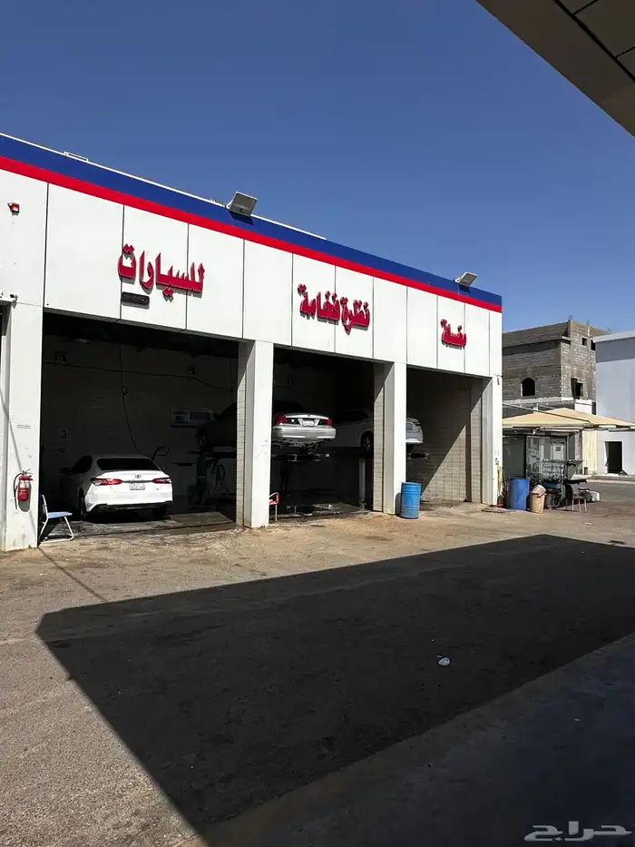 مغسلة سيارات للتقبيل حي البوادي 0