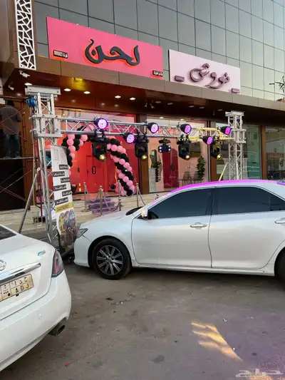 افتتح محلات تجارية بوابات تراس شخصيات عملاقة أقواس بلونات 10