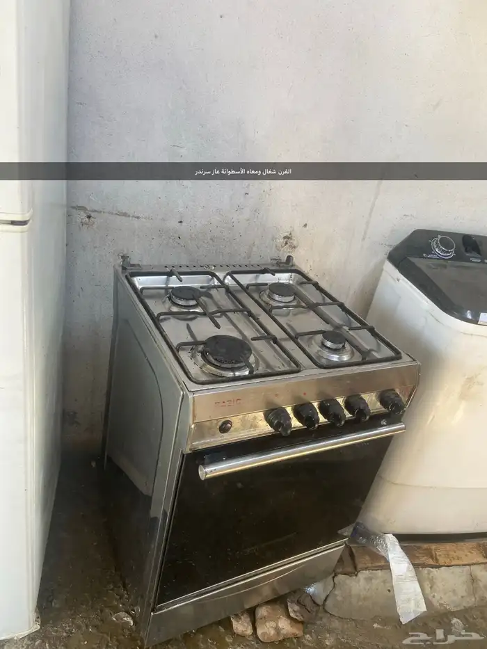 اثاث منزلي 3