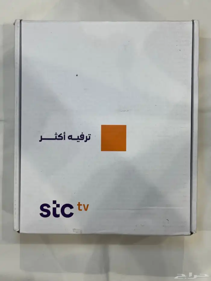 STC TV جديد 0