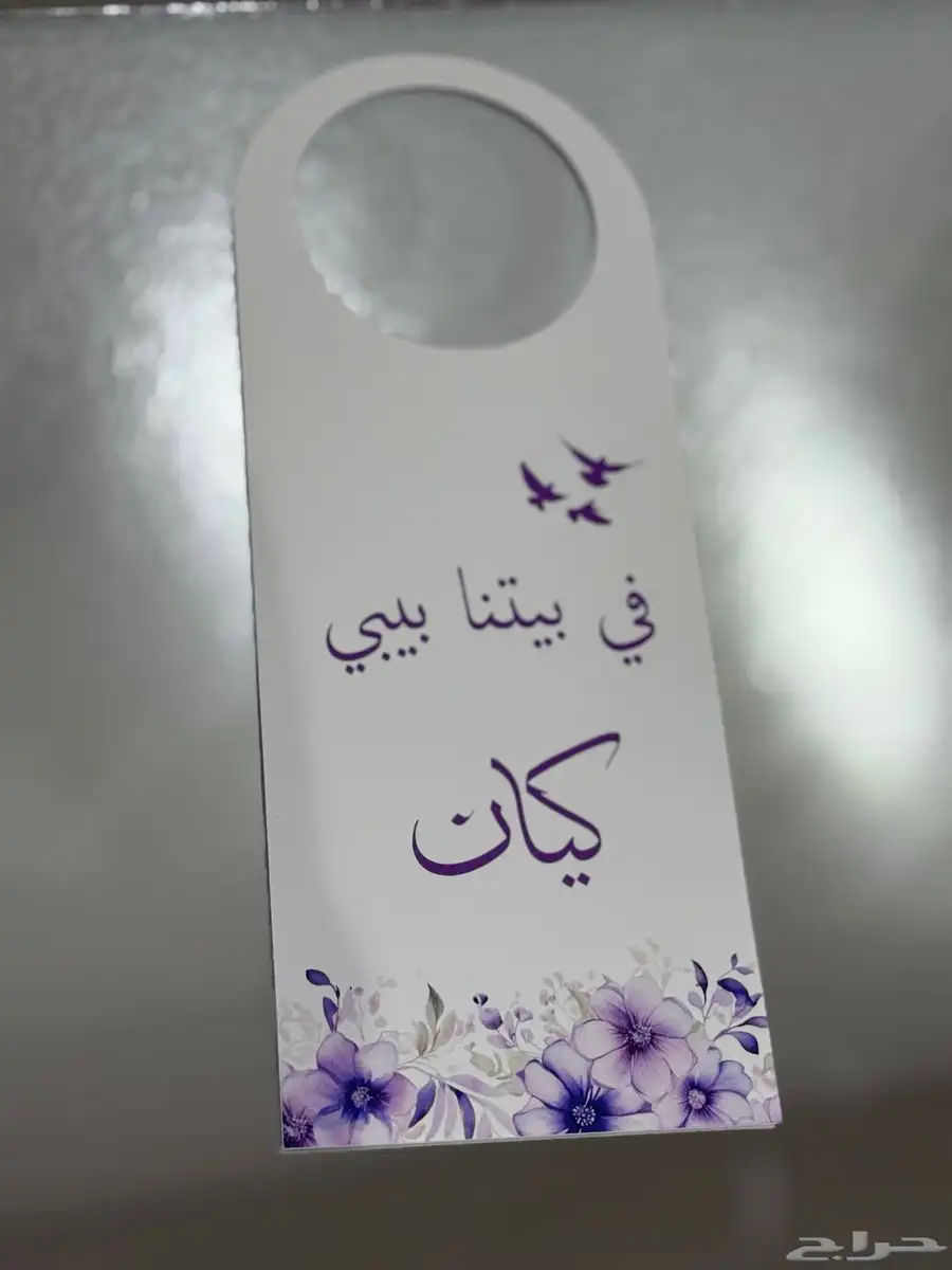 توزيعات وثيمات خصم10 ع مجموع الطلب 19