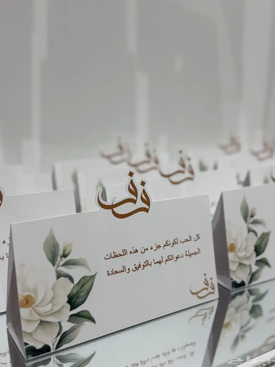 توزيعات وثيمات خصم10 ع مجموع الطلب 22