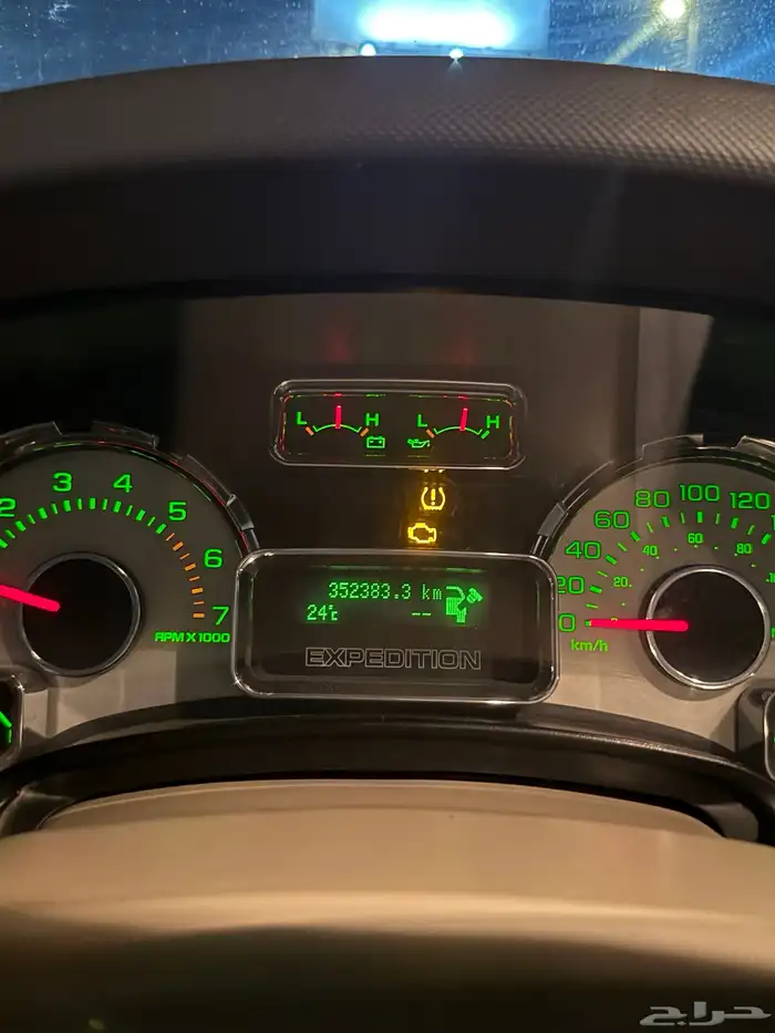 اكس بدشن 2007 نظيف 12