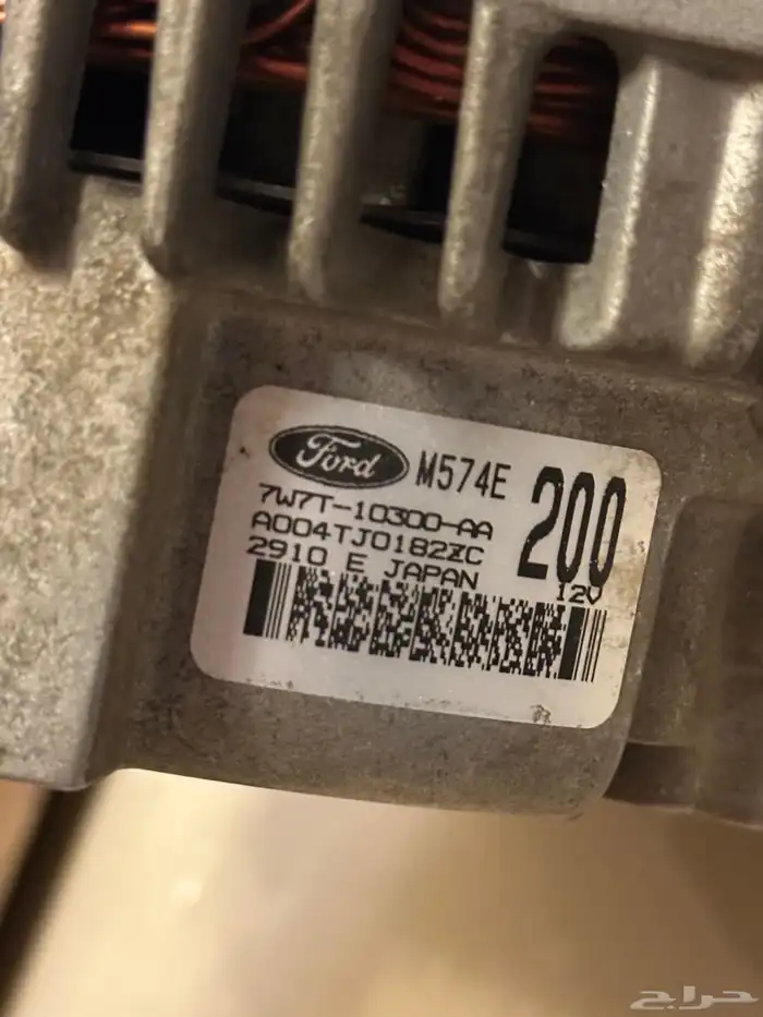 للبيع دينمو بوليسي أصلي - كراون فكتوريا 200 أمبير (مباع) 1