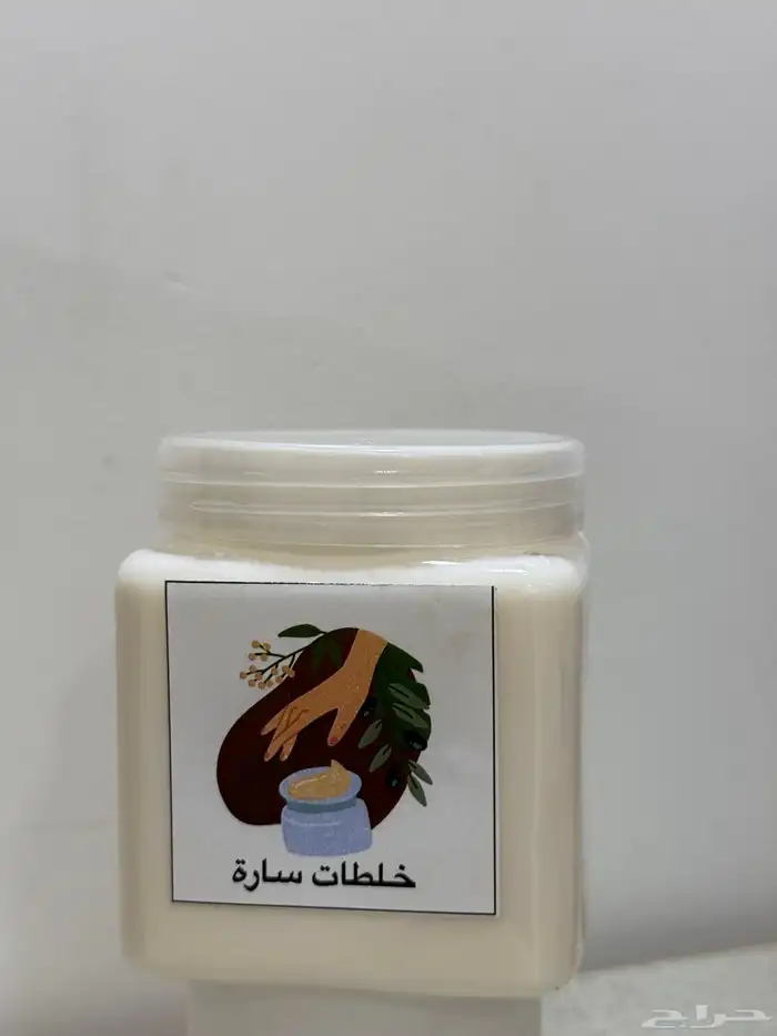 خلطات سارة لتبيض نجران 4