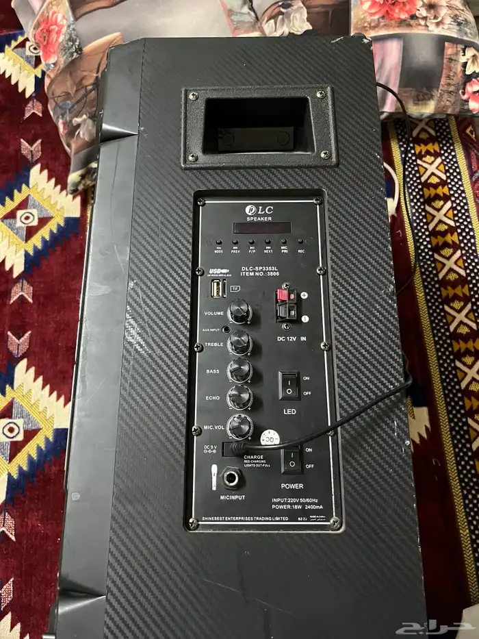 مسجل ديجيه 1