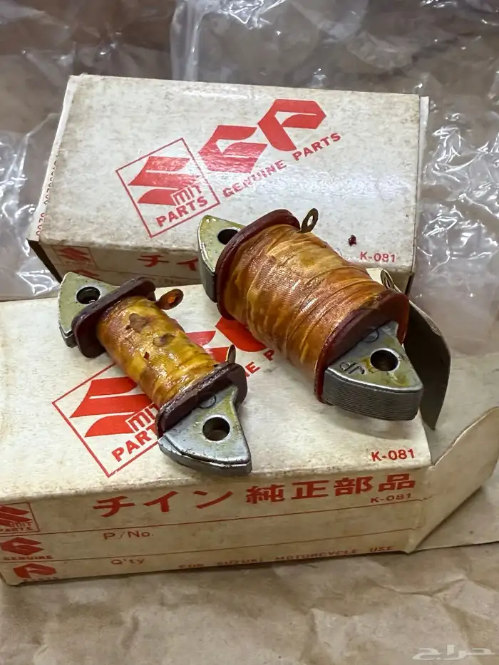 فخود تشغيل دباب جيتي X7 سوزوكي 4