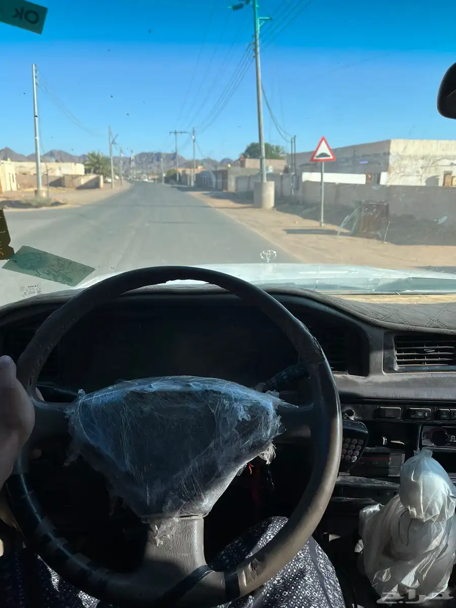جكس 97 3