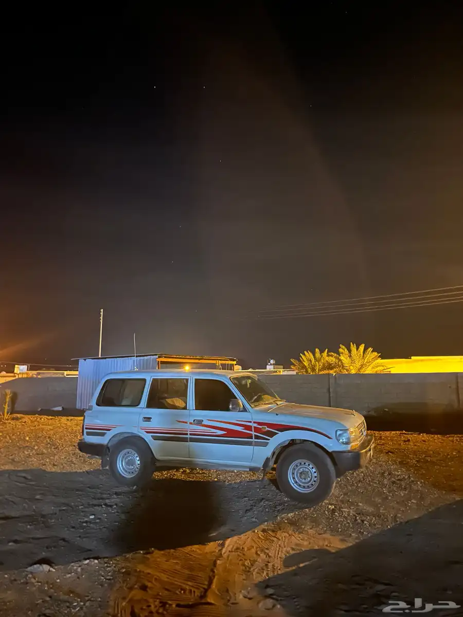 جكس 97 2