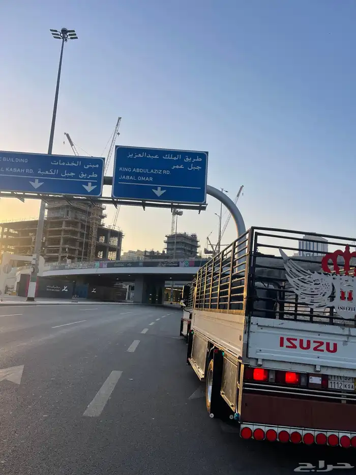 ديناء نقل عفش 0