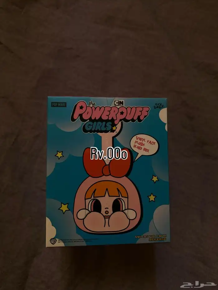 كرأي بيبي من pop mart الياباني 12