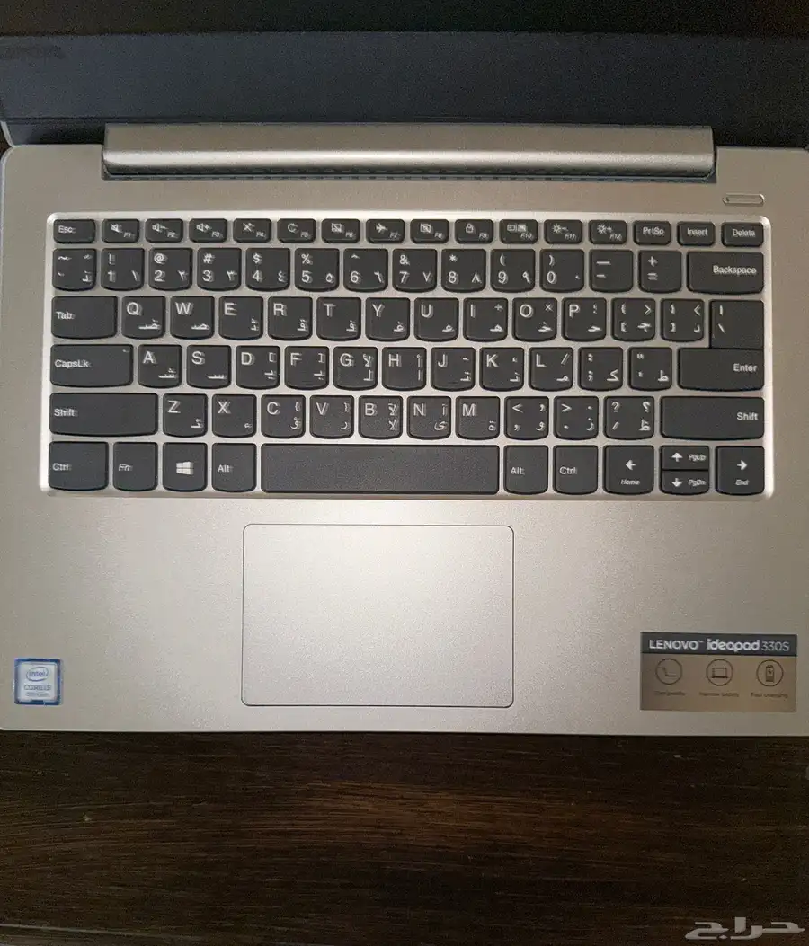 لابتوب Lenovo IdeaPad 330S الحد 500 1