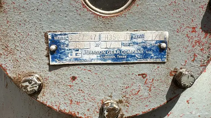 قير جونسون 350 2